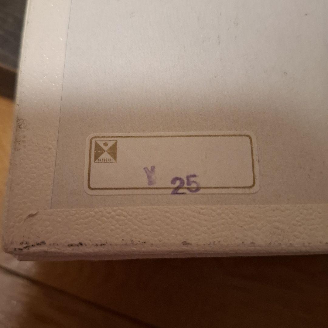 水崎硝子　金箔入りフローラルスパイラルプレート #MZY25