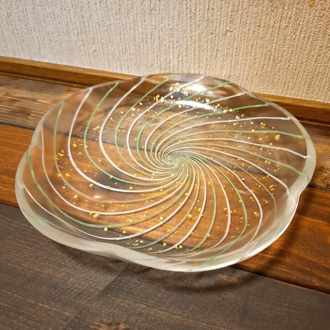水崎硝子　金箔入りフローラルスパイラルプレート #MZY25
