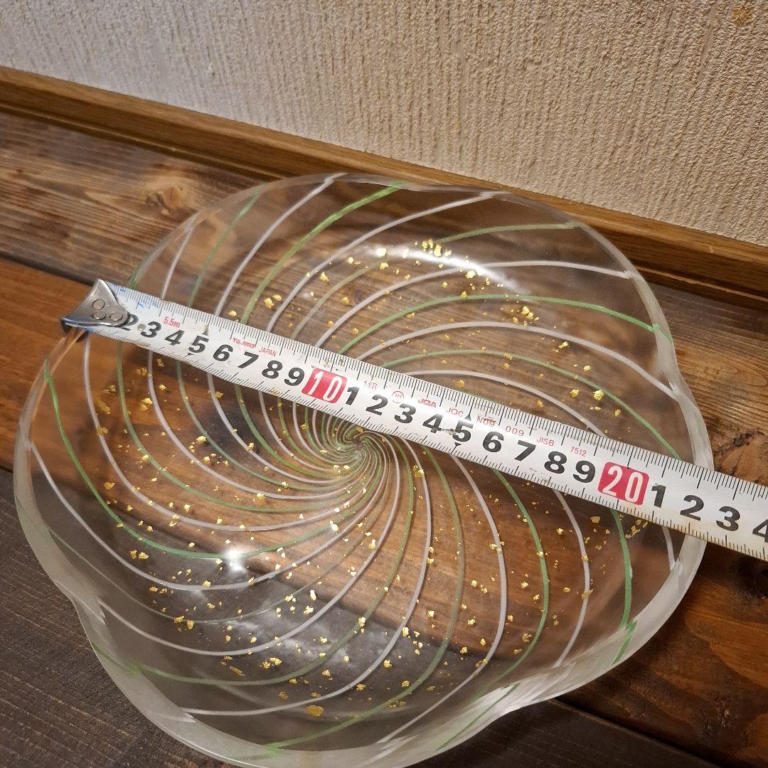 水崎硝子　金箔入りフローラルスパイラルプレート #MZY25