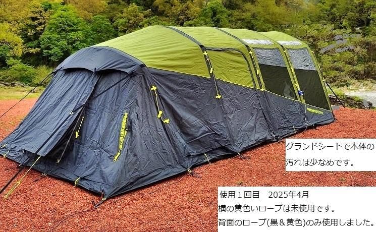 Zempire（ゼンパイア）エアーテント EvoTL V2　インフレータブル5人
