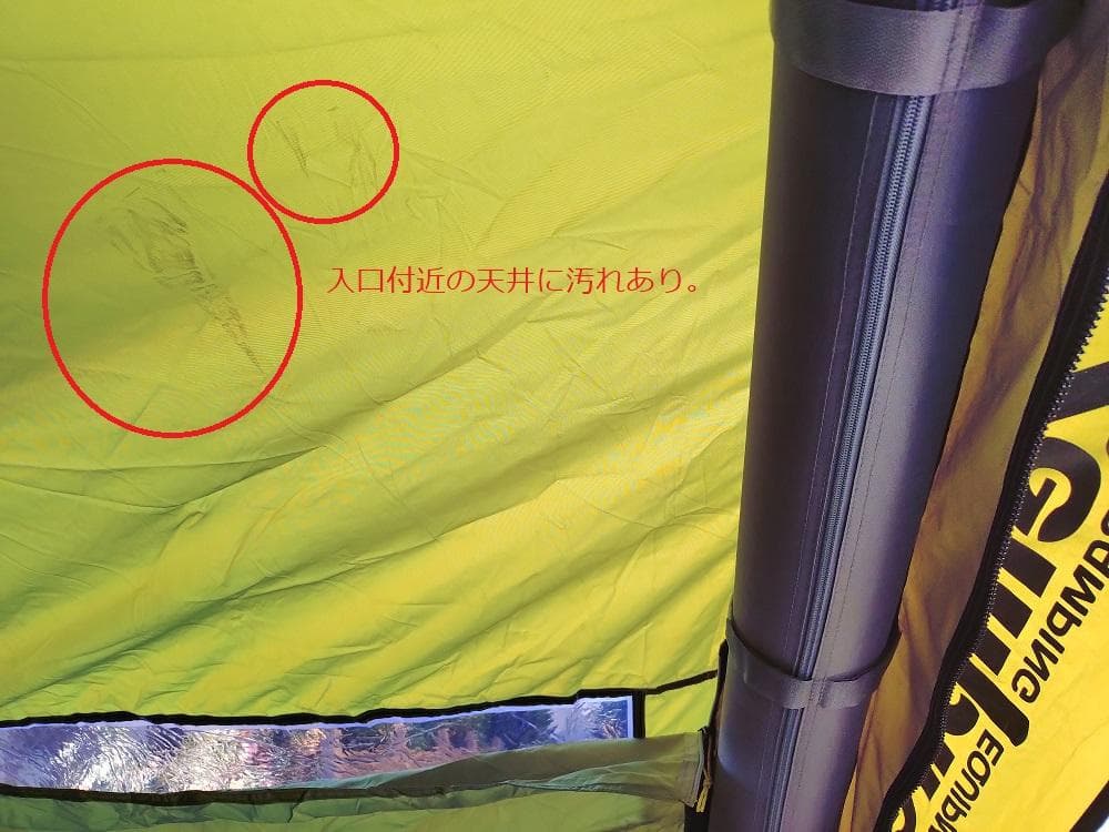 Zempire（ゼンパイア）エアーテント EvoTL V2　インフレータブル5人