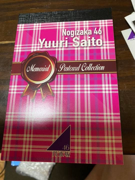 斉藤優里グッズ多数(生写真・直筆サイン・限定ポスター・限定グッズ等)