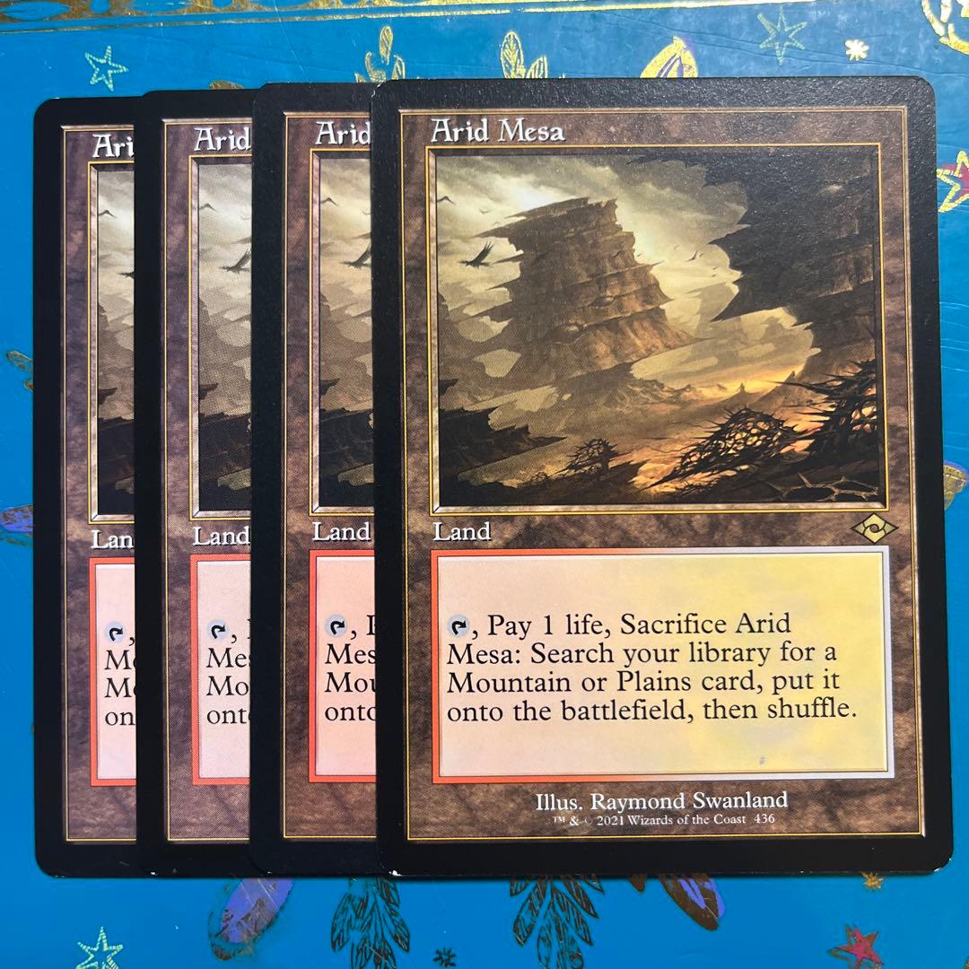 mtg 乾燥台地　４枚　英語　旧枠