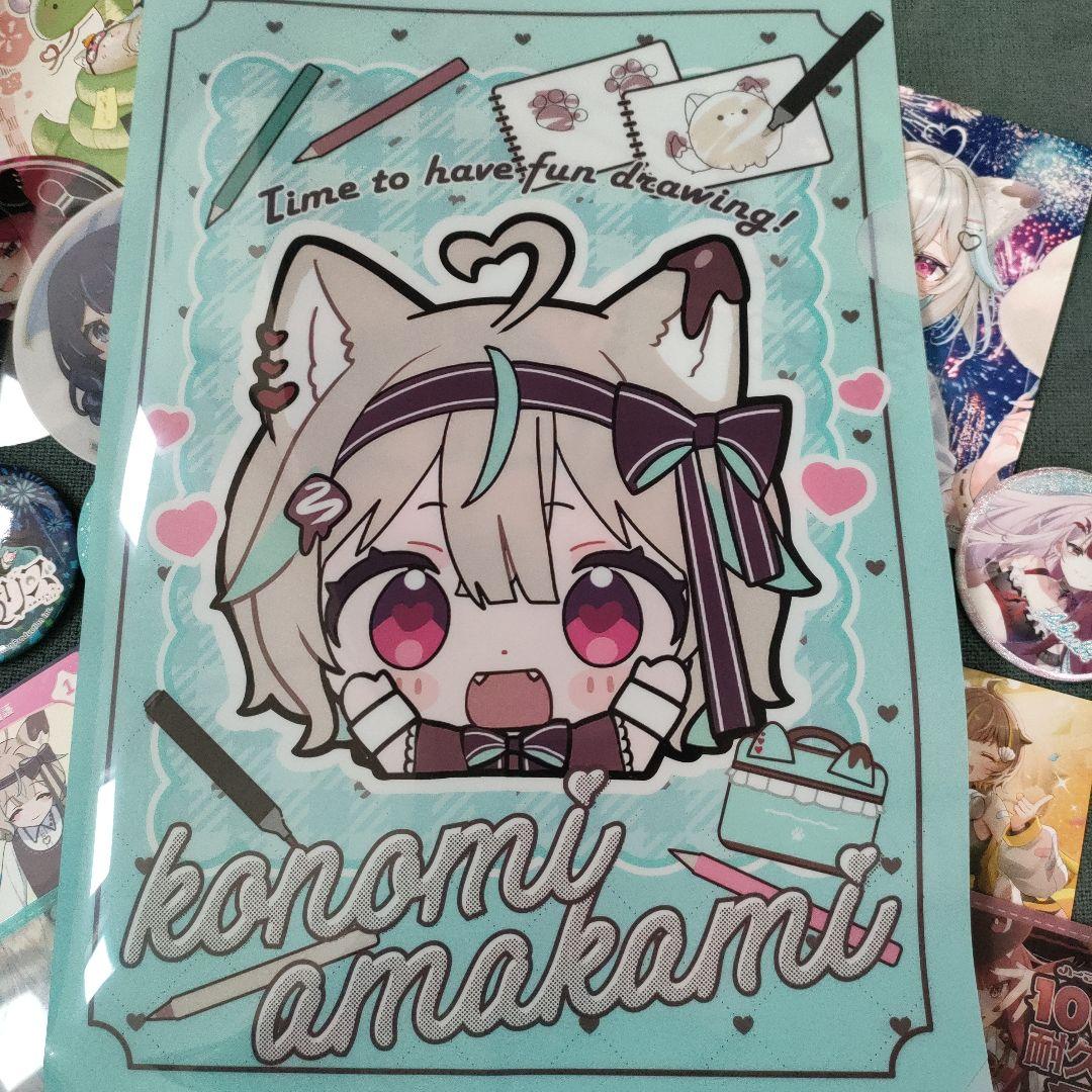 ミリプロ　甘狼このみ　グッズセット まとめ売り　特典・非売品アクリルスタンド