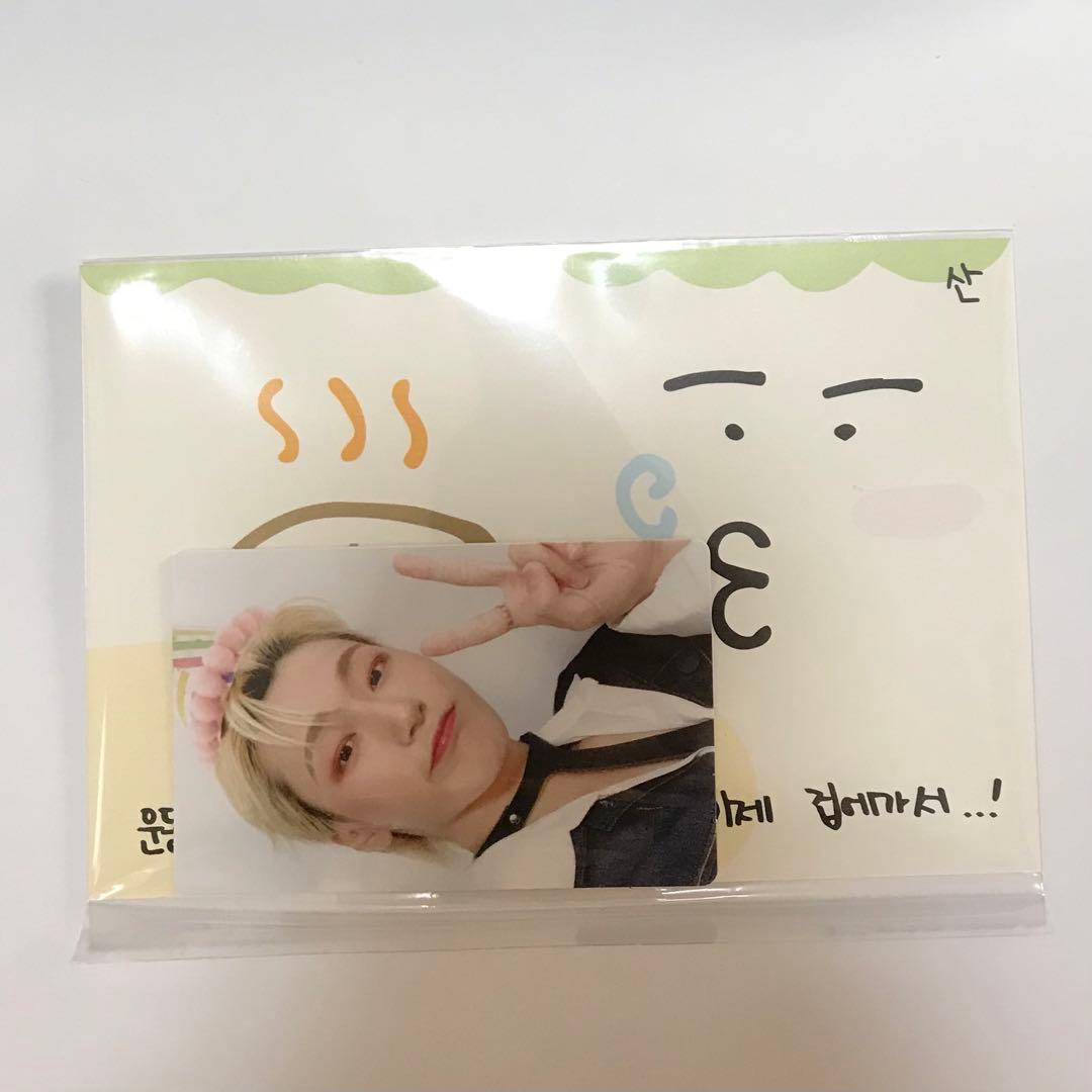 ATEEZ サン センイル MD 2022 ブレスレット