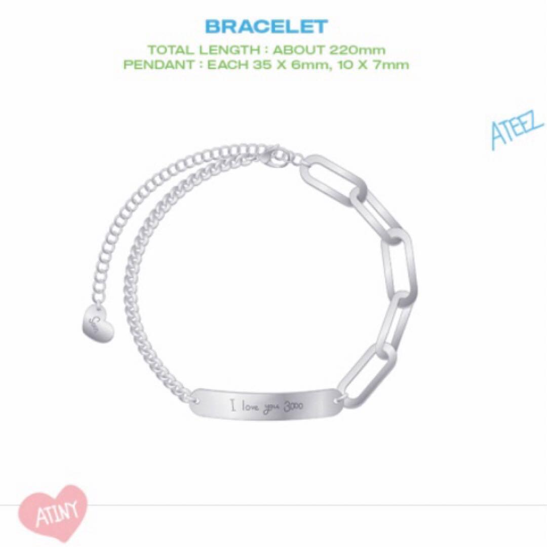 ATEEZ サン センイル MD 2022 ブレスレット