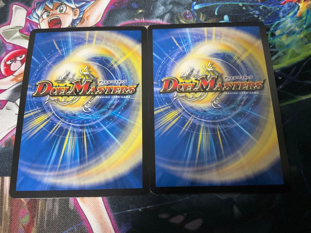 ブラキオ龍樹 ×2