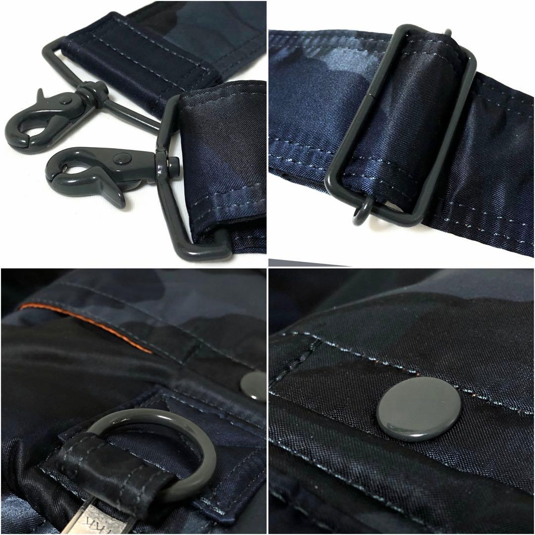 未使用級✨激レア ポータータンカー ボストンバッグM 2wayカモフラネイビー