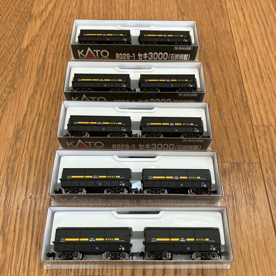 KATO 8028-1 セキ3000（石炭積載）2両入×5セット