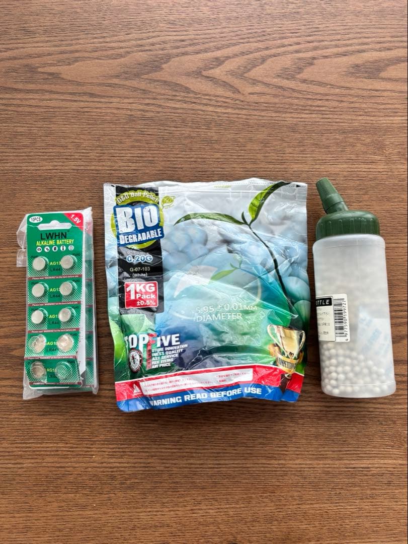 東京マルイ HK416 次世代電動エアガン