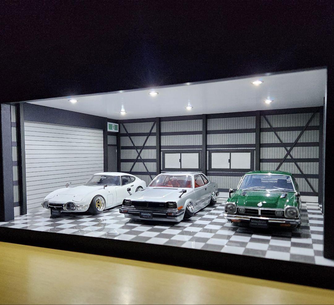 1/24 ミニカー　ガレージ　ジオラマ　ショーケース　LED照明　　ショールーム
