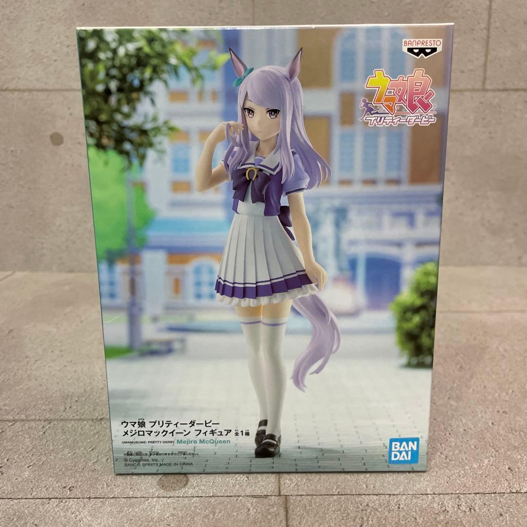 ウマ娘 プリティーダービー フィギュア　5体セット ウマ娘プリティーダービー