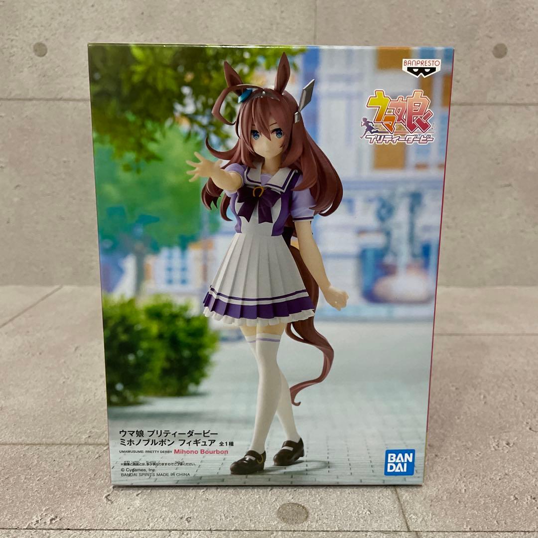 ウマ娘 プリティーダービー フィギュア　5体セット ウマ娘プリティーダービー
