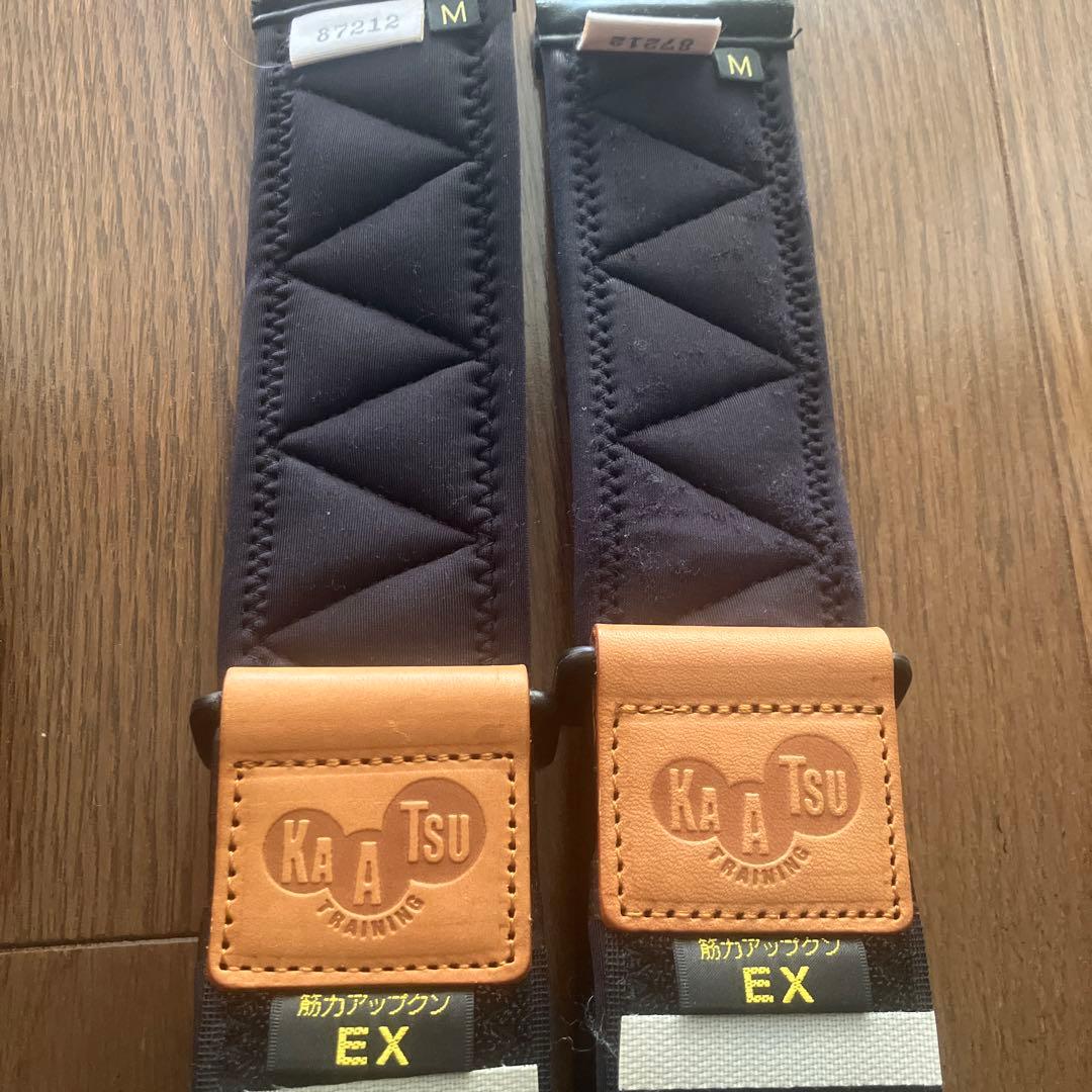 【送料無料】筋力アップクン　Mサイズ　加圧トレーニング本