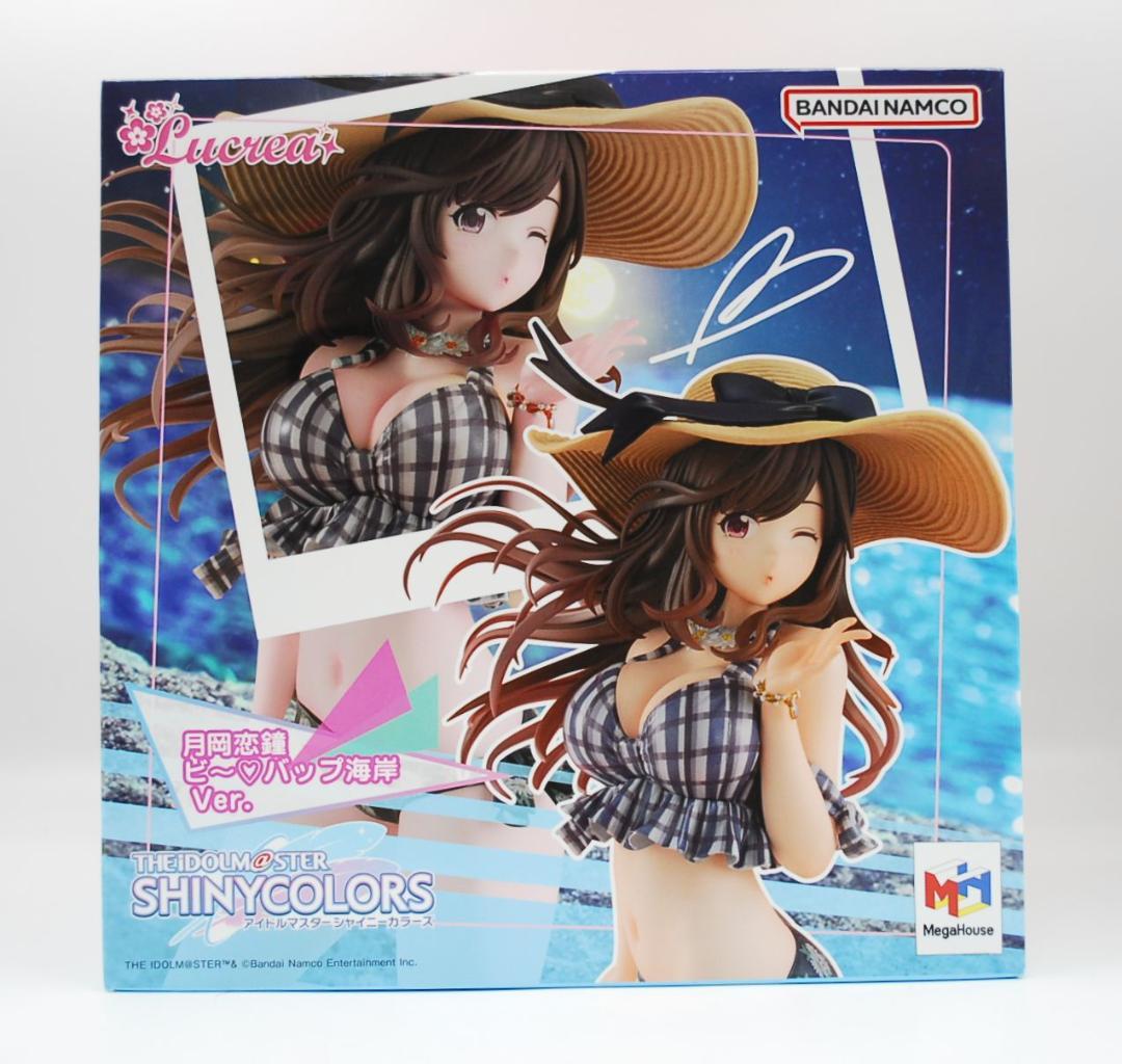 月岡恋鐘 ビーバップ海岸Ver. シャニマス ルクリア 完成品フィギュア