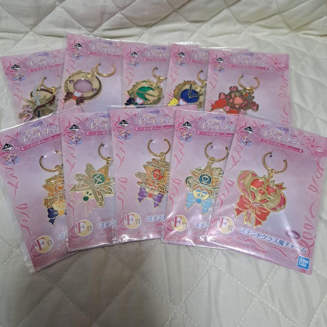 セーラームーン　ステンドグラス風チャーム