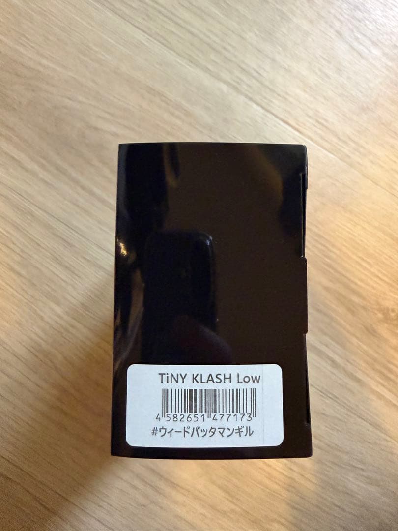 TiNY KLASH Low ウィードバッタマンギル