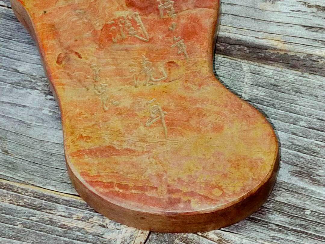 ♥中国　硯　紅糸硯　紅絲硯　小型　520ｇ 骨董品