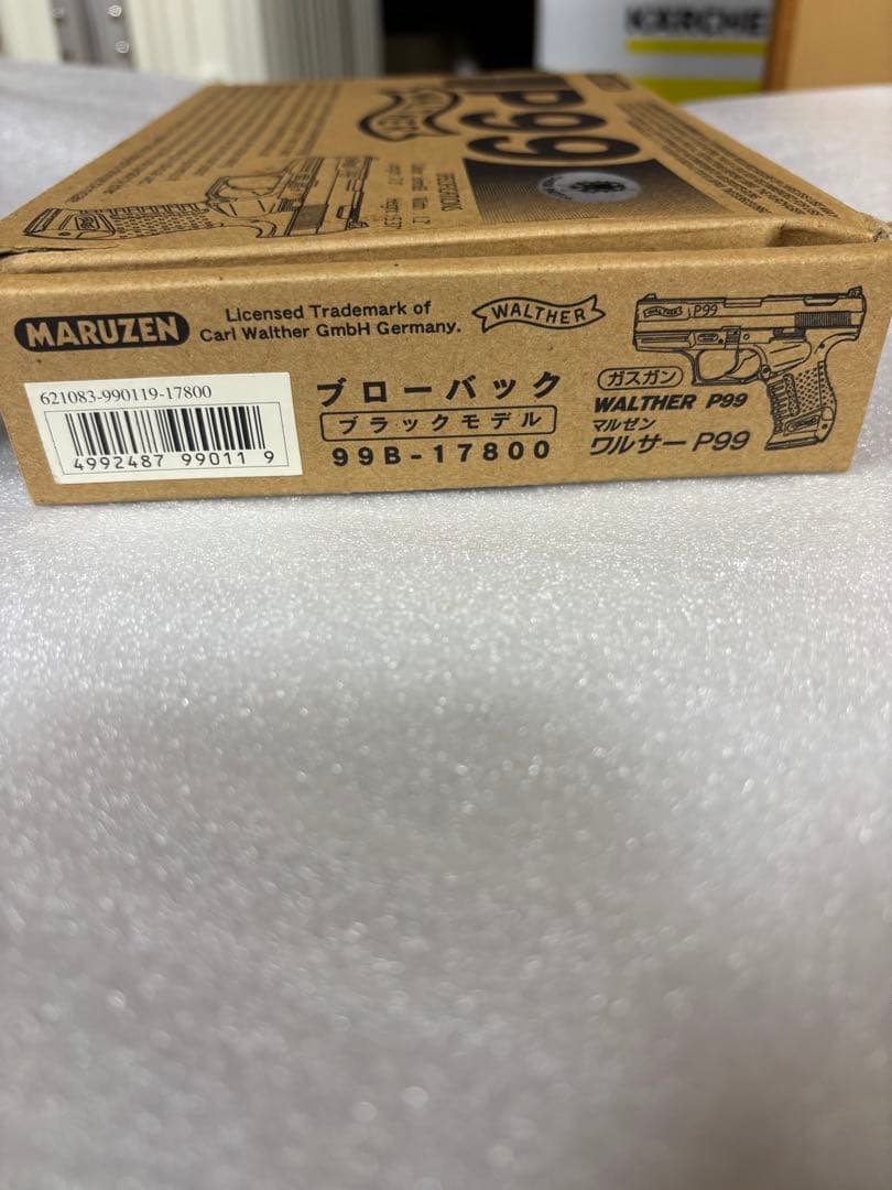 MARUZEN Walther P99 ガスガン サイレンサー付き　中古