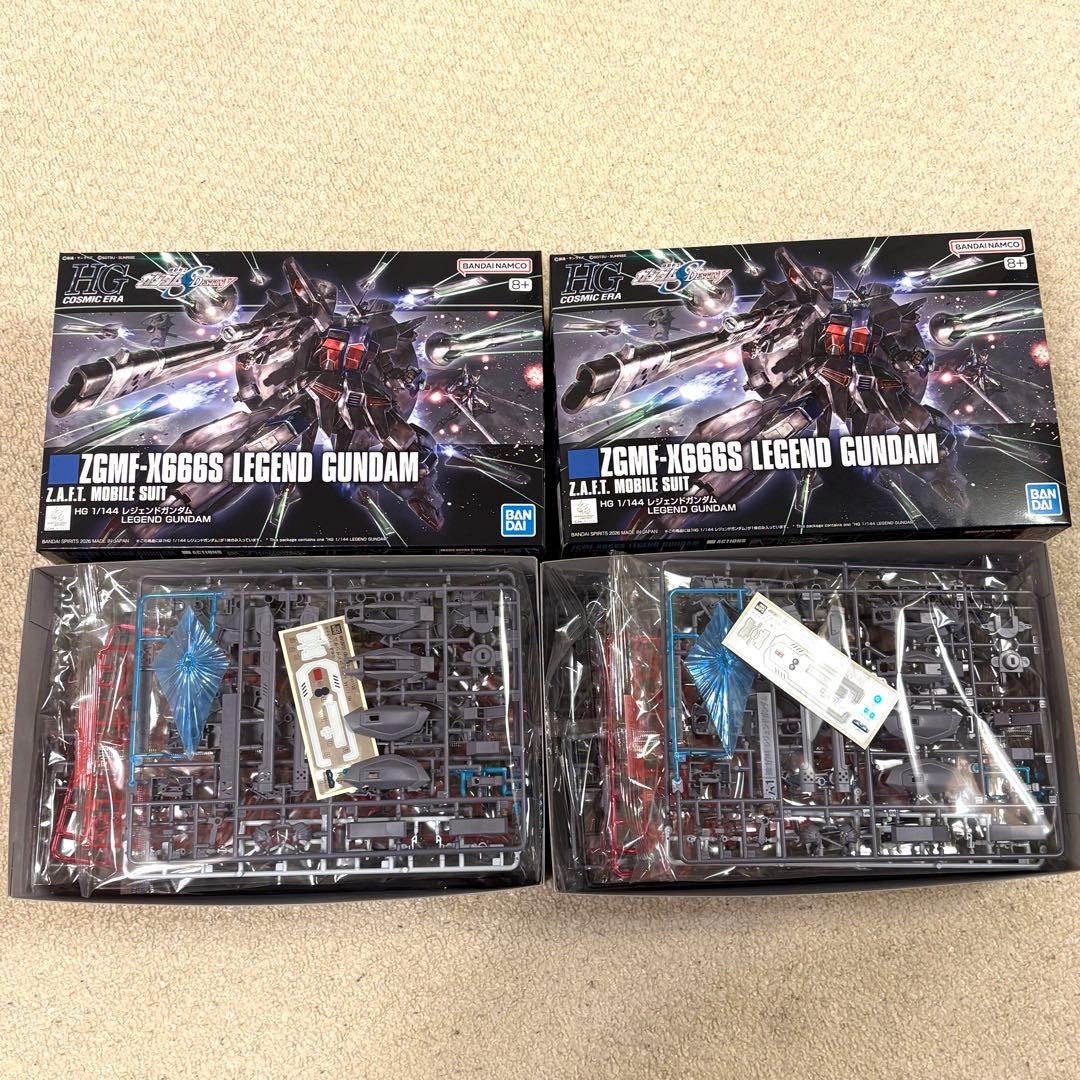 HG 1/144 レジェンドガンダム 2個セット 新品未開封
