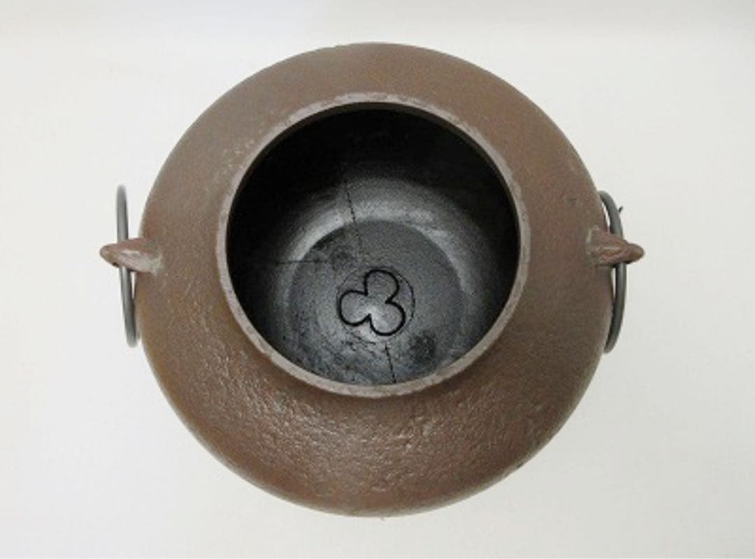 未使用 茶道具 人間国宝 釜師 高橋敬典造 利休好 阿弥陀堂釜 釜印 釜鐶付共箱