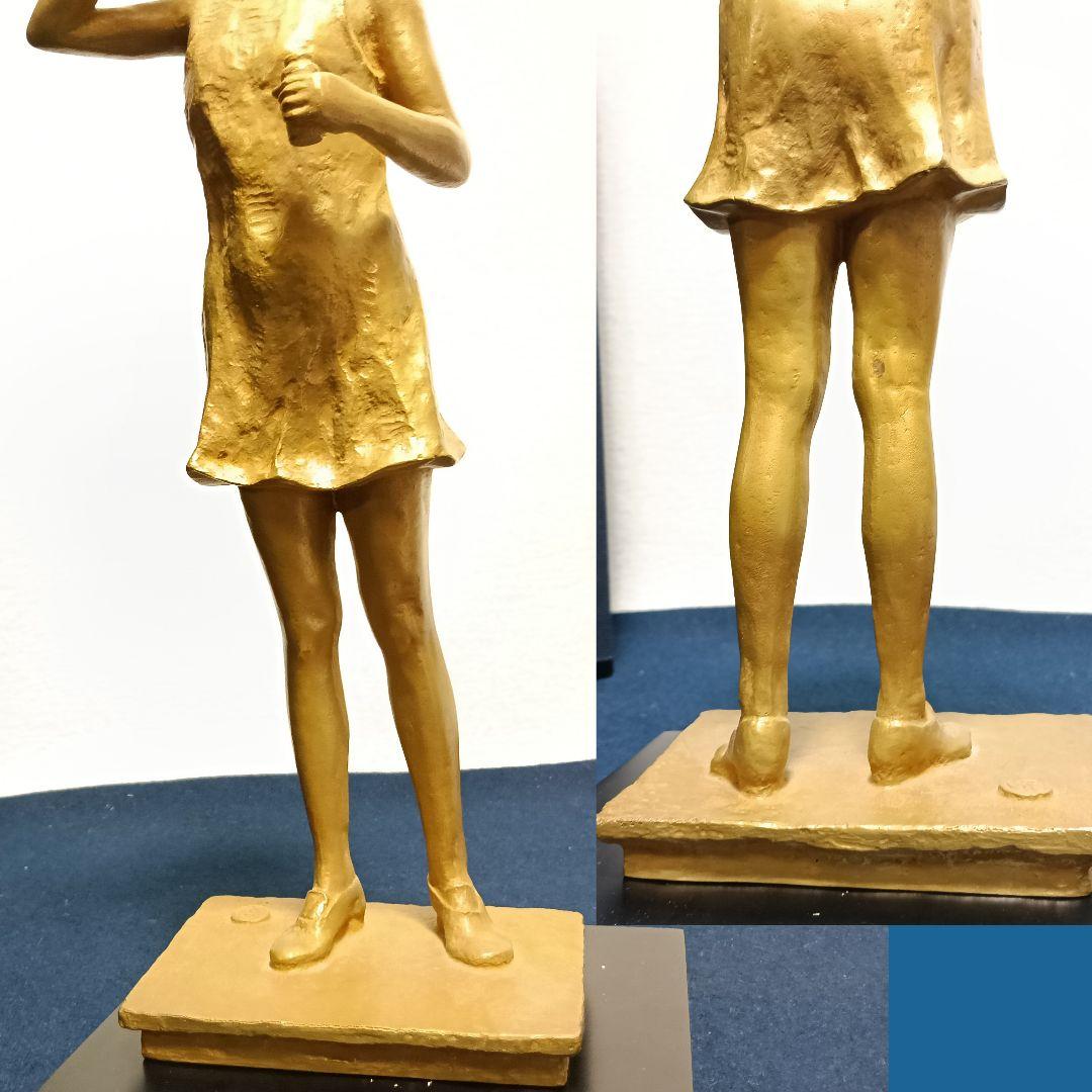 さっちゃん矢野秀徳 ブロンズ像 シャボン玉128/950 オブジ AK68