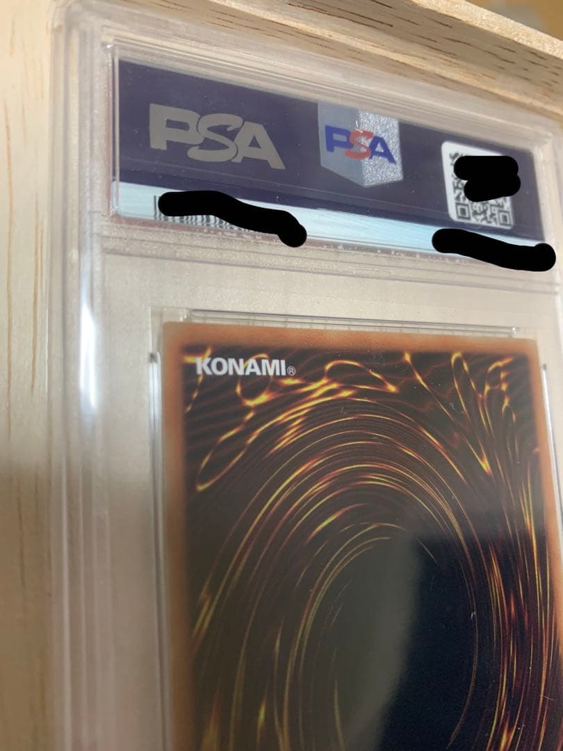 【最終価格】遊戯王　女剣士カナン　20th シークレットレア　PSA10