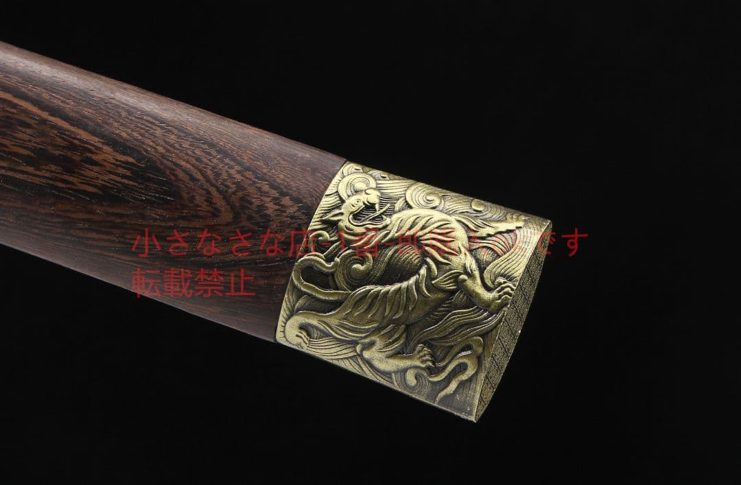 合金神獣漢剣八面高マンガン鋼 古兵器 武具 刀装具 日本刀 模造刀 居合刀