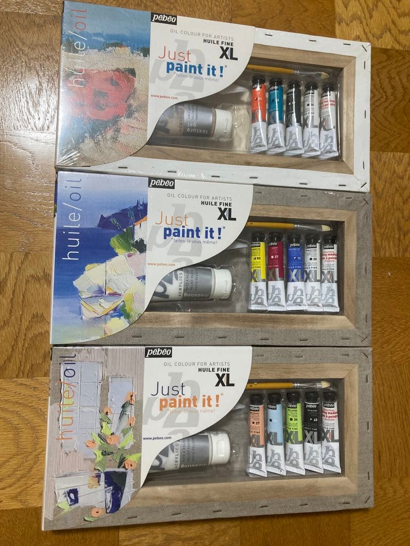 ペベオ15点セット【タッティー様】