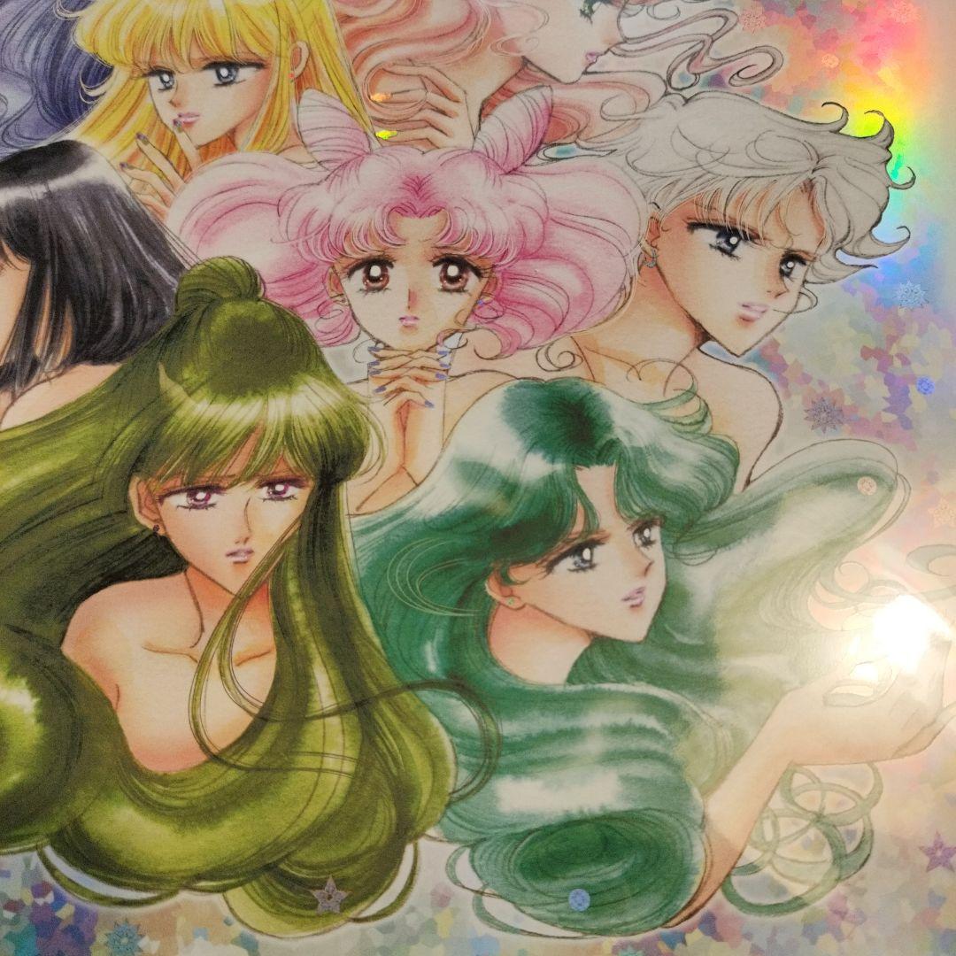 セーラームーン レゾネ展 オーロラポスター プリンセス・セレニティ