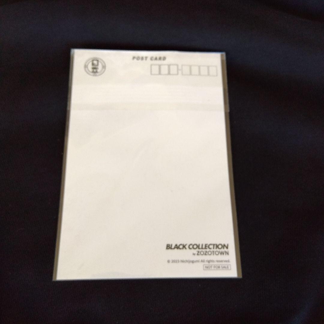 新品 日常組 パーカー M