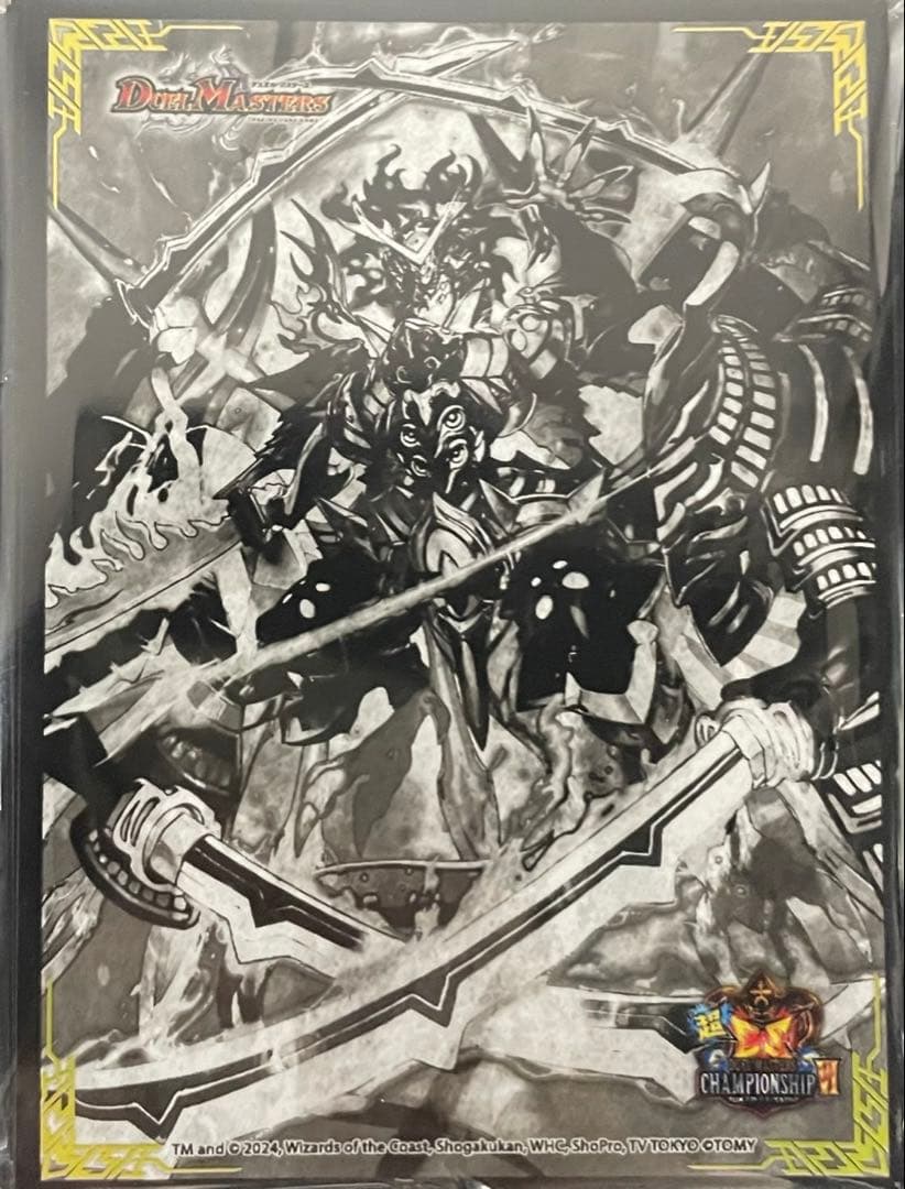 リースボルシャック　パーツ、スリーブ付き