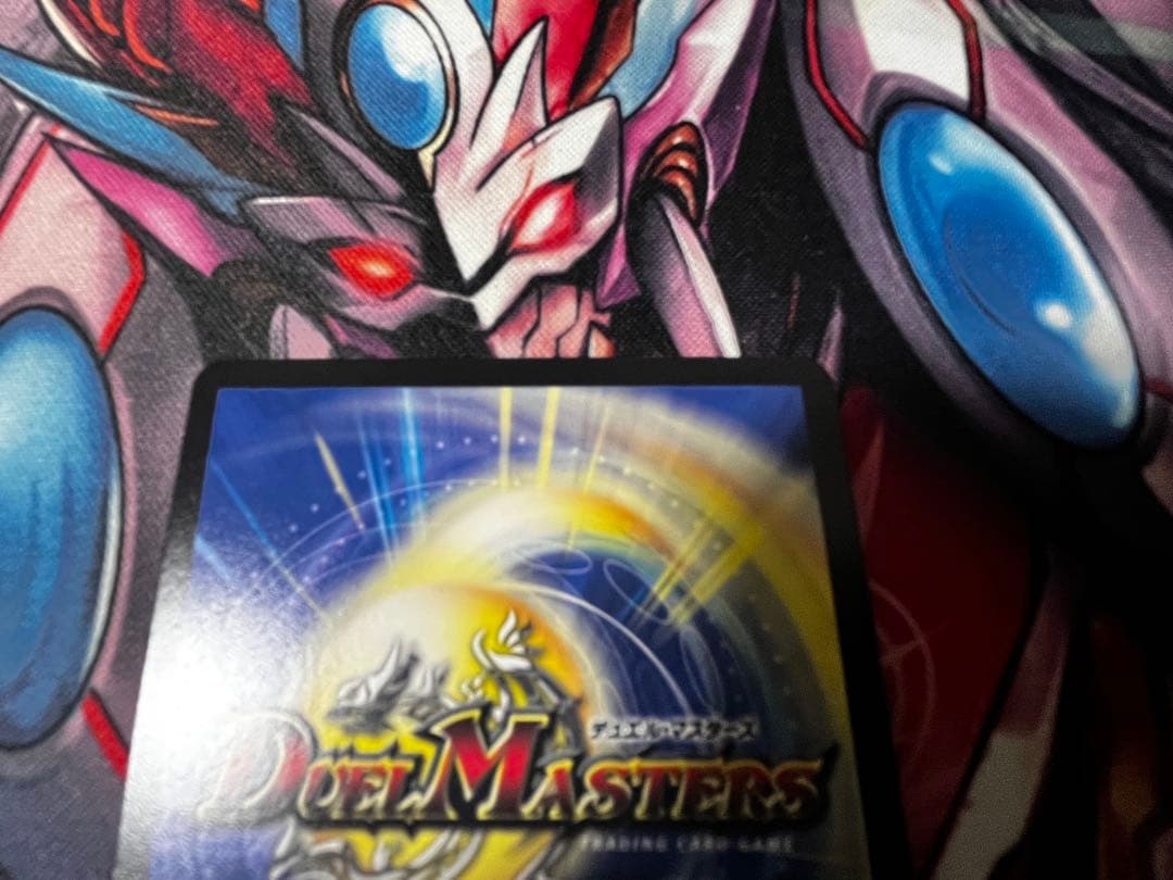 デュエマ引退品　ひおたん@さん専用