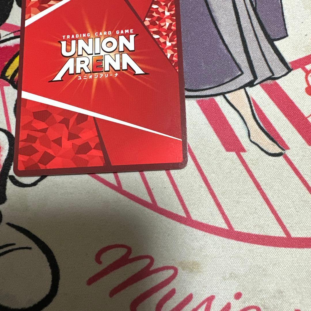 進撃の巨人　ユニオンアリーナ　リヴァイ　SR パラレル