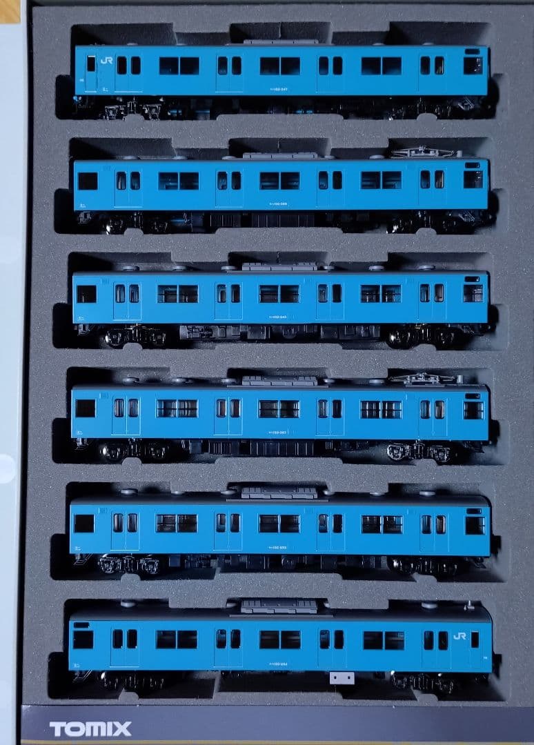 TOMIX 97951 103系 和田岬線 6両セット 特別企画品