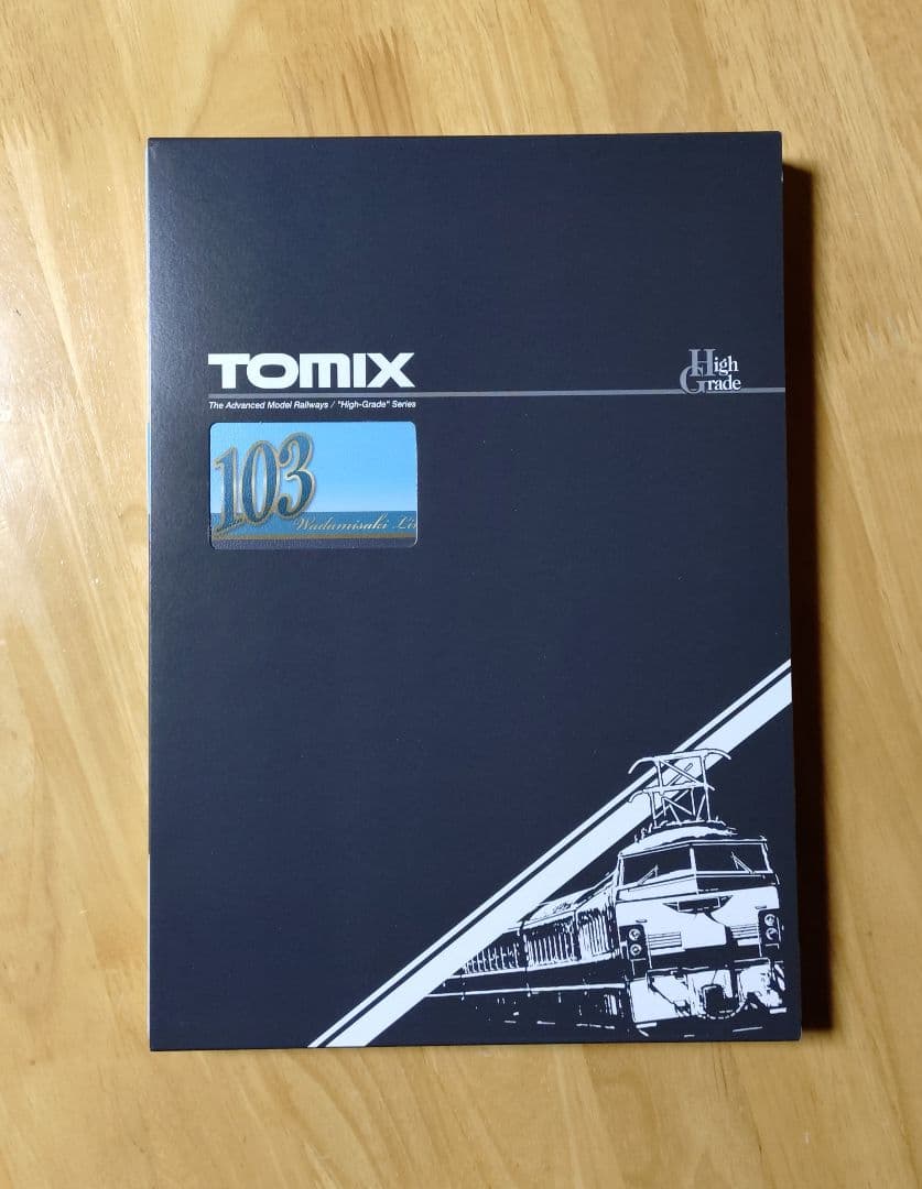 TOMIX 97951 103系 和田岬線 6両セット 特別企画品