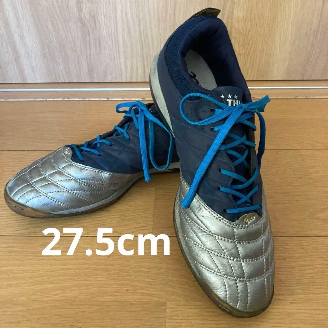 アスレタ O-rei Trinamento T001 27.5cm