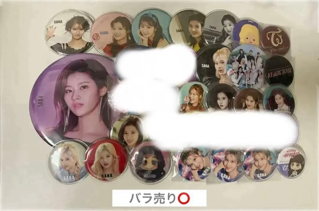 TWICE サナ 缶バッジ まとめ売り