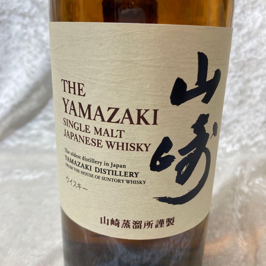 未開栓 山崎 ウイスキー 日本のモルトウイスキー シングルモルト