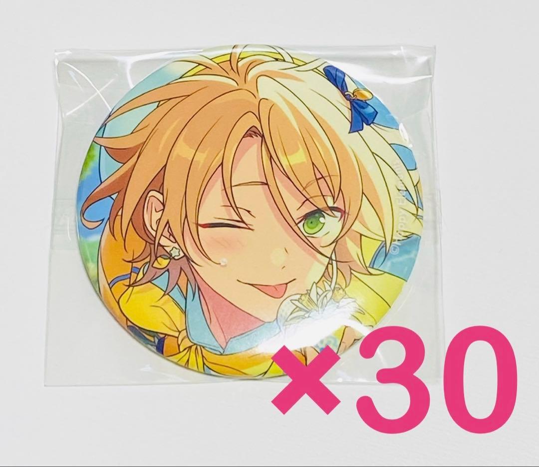 白鳥藍良 2024jul. コレクション缶バッジ