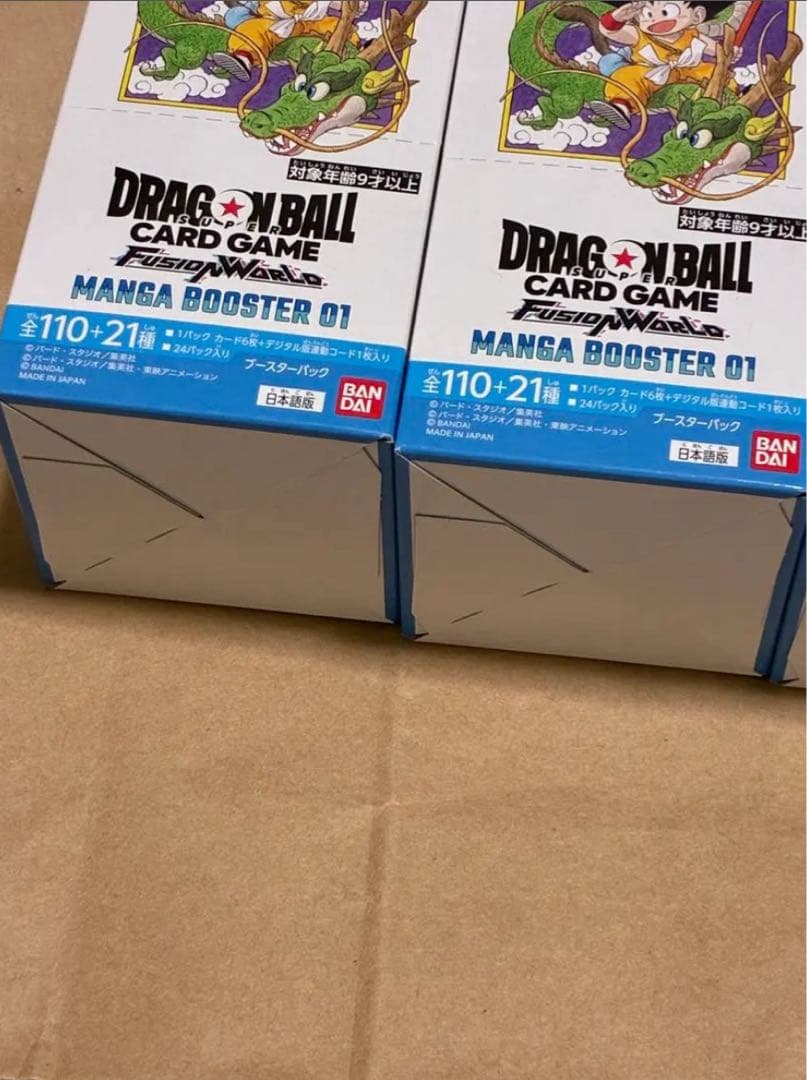 MANGA BOOSTER 01 4BOX マンガブースター　テープ付き　未開封