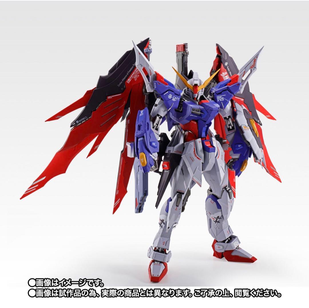 L BUILD ストライクフリーダム （光の翼）・ディスティニー　セット