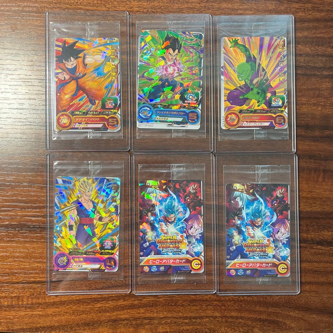 ドラゴンボールヒーローズ まとめ売り 未開封