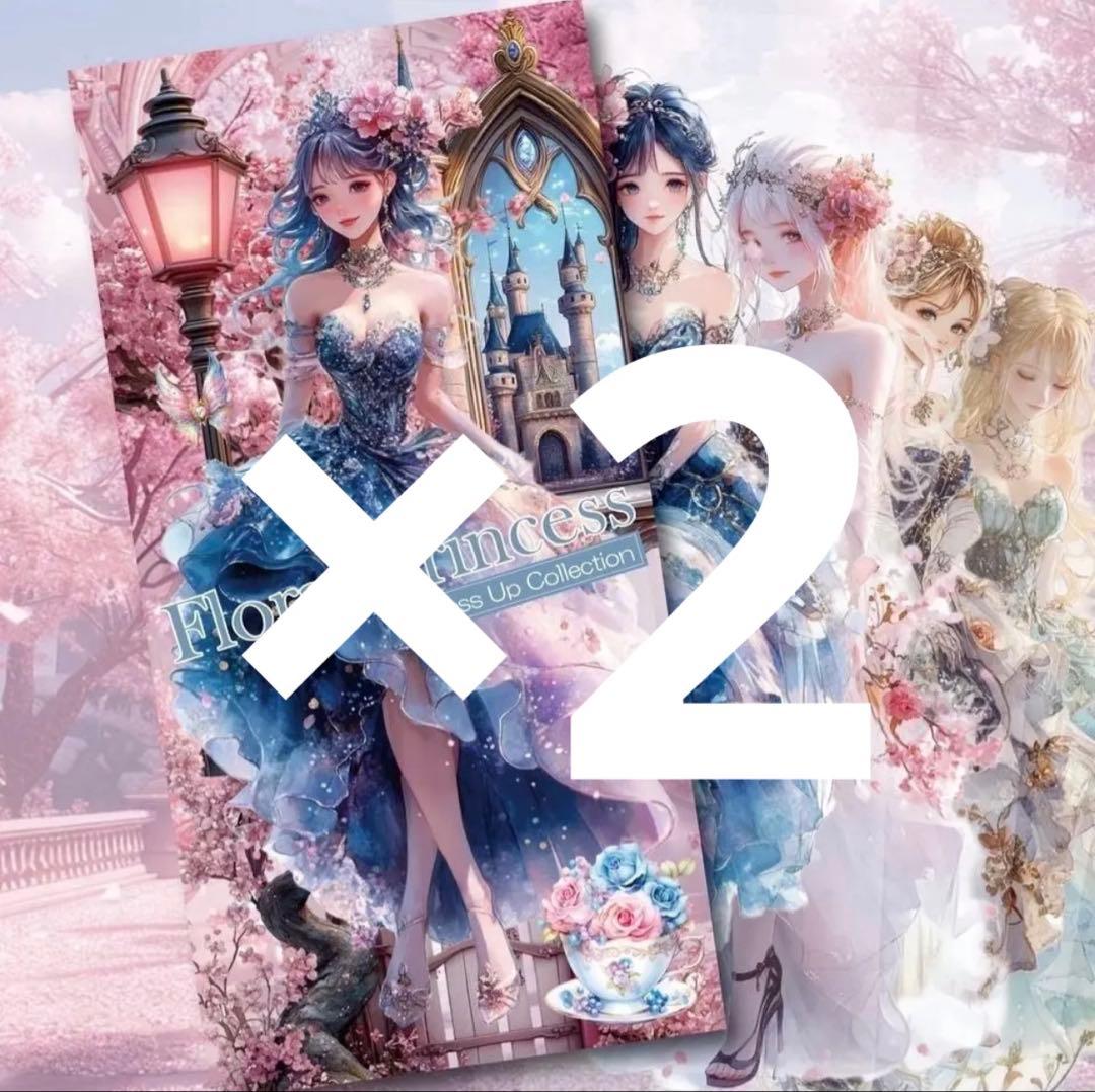 泉ひろ様♡ありがとうございます♡