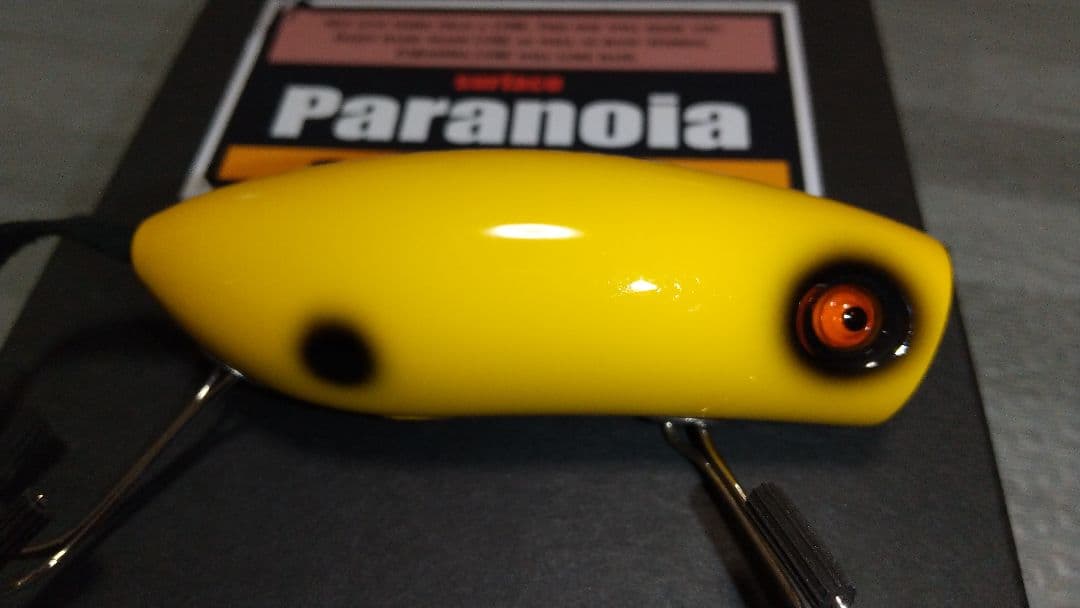 パラノイア　スピットラット