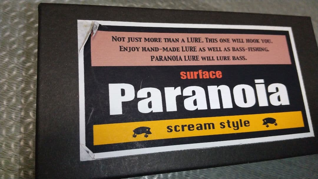 パラノイア　スピットラット