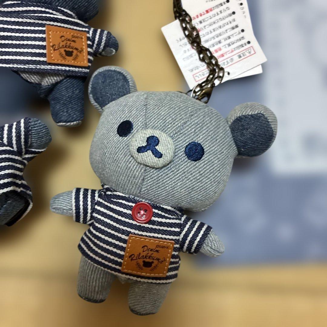 左下！リラックマ　ぬいぐるみ　デニムハウス限定　軽井沢