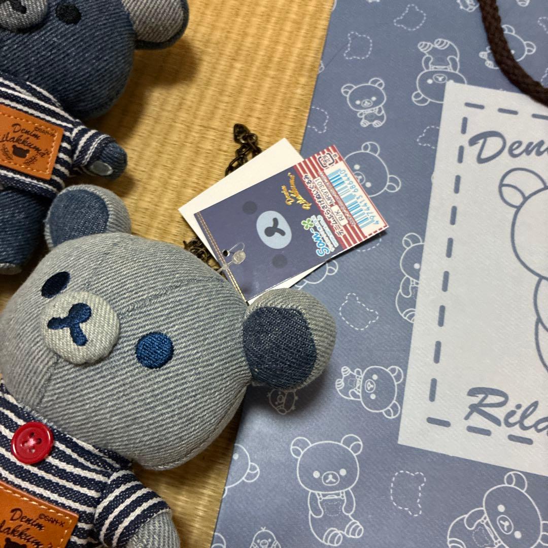 左下！リラックマ　ぬいぐるみ　デニムハウス限定　軽井沢