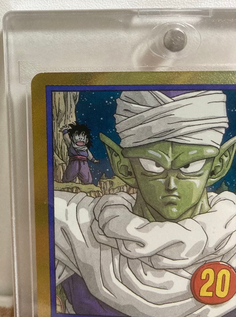 ドラゴンボール マンガブースター1 エナジーマーカー 金　二十巻　E-55