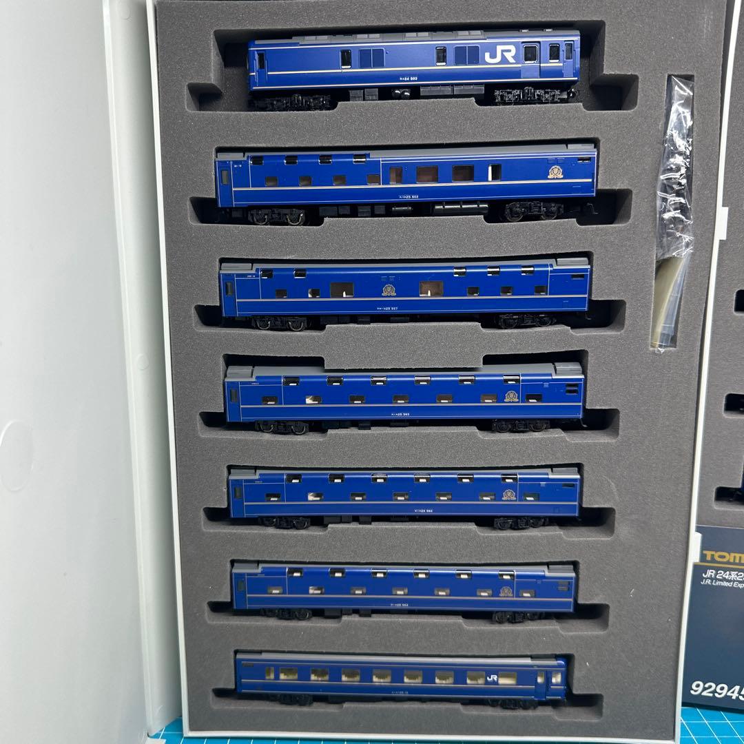 TOMIX JR 24系寝台特急「北斗星」 92945、92785のセット